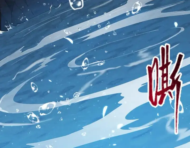 《网游：因为太浪，我成了全服公敌！》第65话 暗黑阵营排名第七强者图64