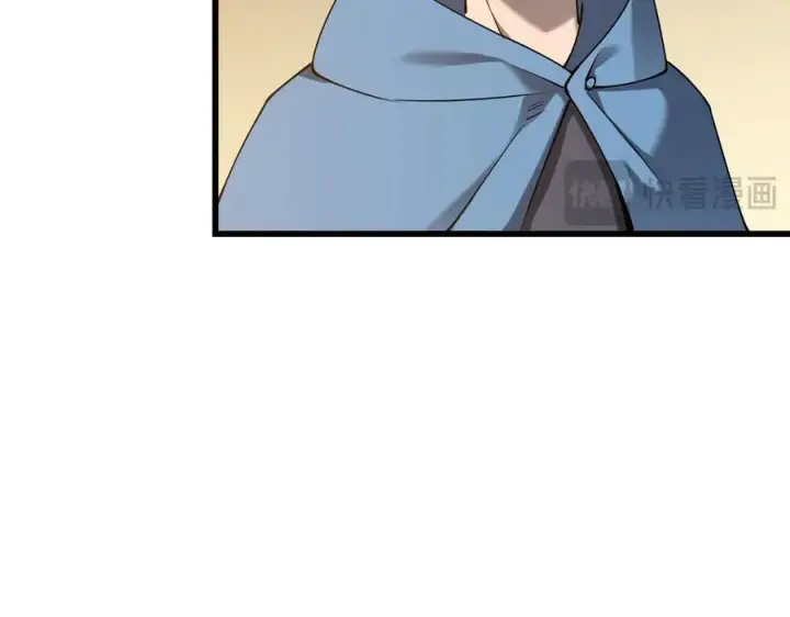 《网游：因为太浪，我成了全服公敌！》第66话 一江寒水对战“一江寒水”图47