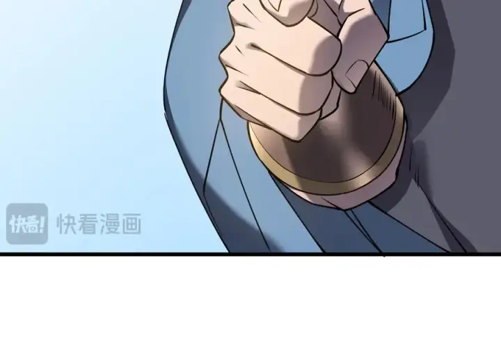 《网游：因为太浪，我成了全服公敌！》第66话 一江寒水对战“一江寒水”图67
