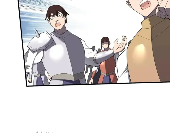 《网游：因为太浪，我成了全服公敌！》第66话 一江寒水对战“一江寒水”图90