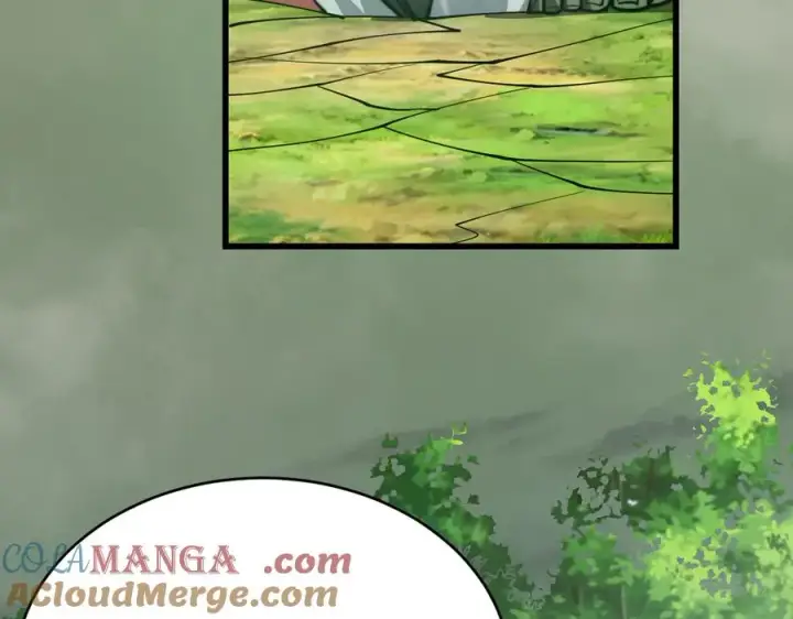 《网游：因为太浪，我成了全服公敌！》第67话 哥布尔之王图61