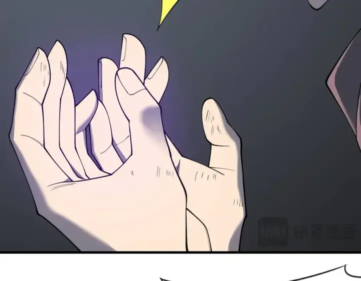 《网游：因为太浪，我成了全服公敌！》第68话 闺房寻宝！图131