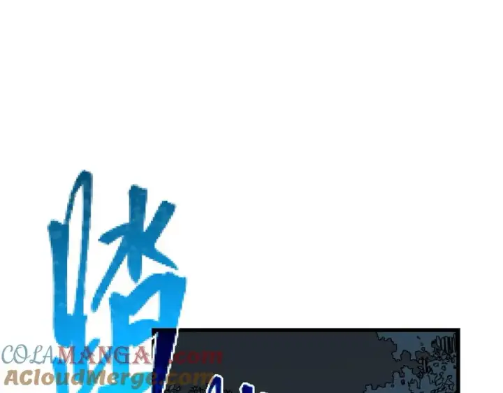 《网游：因为太浪，我成了全服公敌！》第68话 闺房寻宝！图33