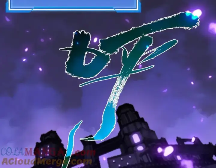 《网游：因为太浪，我成了全服公敌！》第68话 闺房寻宝！图37