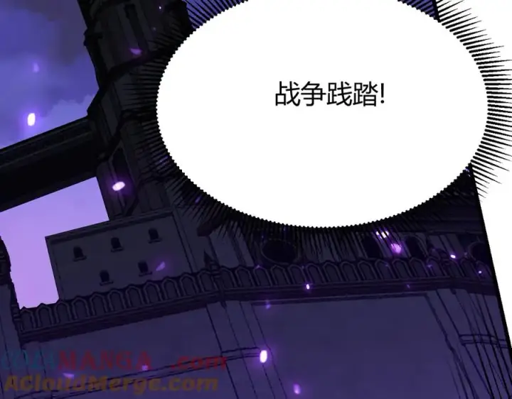 《网游：因为太浪，我成了全服公敌！》第68话 闺房寻宝！图45