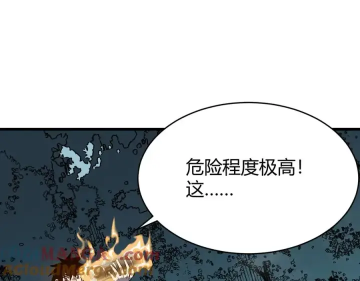 《网游：因为太浪，我成了全服公敌！》第68话 闺房寻宝！图5