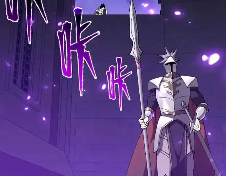 《网游：因为太浪，我成了全服公敌！》第68话 闺房寻宝！图56