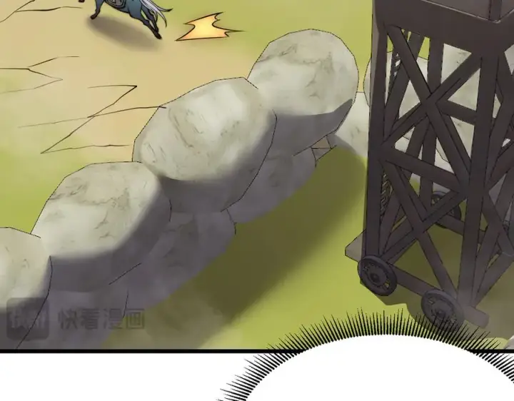 《网游：因为太浪，我成了全服公敌！》第69话 技能CD时间永久减半？！图120