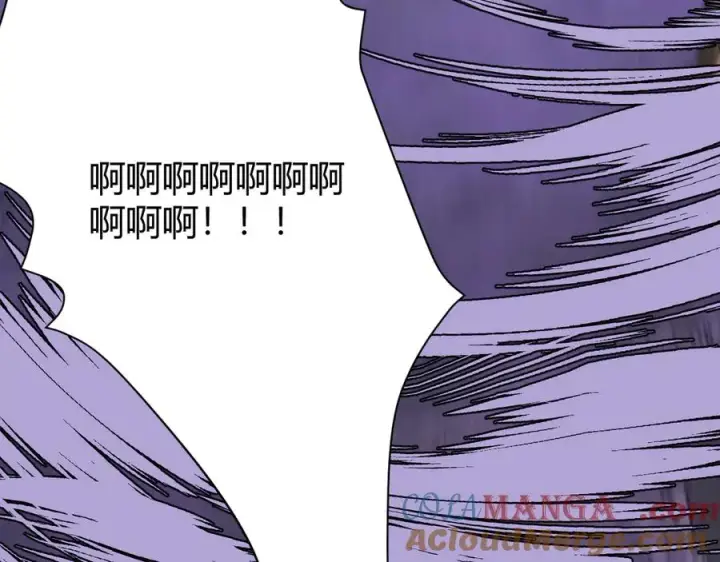 《网游：因为太浪，我成了全服公敌！》第69话 技能CD时间永久减半？！图41