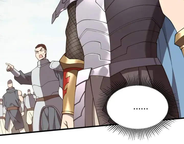 《网游：因为太浪，我成了全服公敌！》第70话 闺房寻宝！图110
