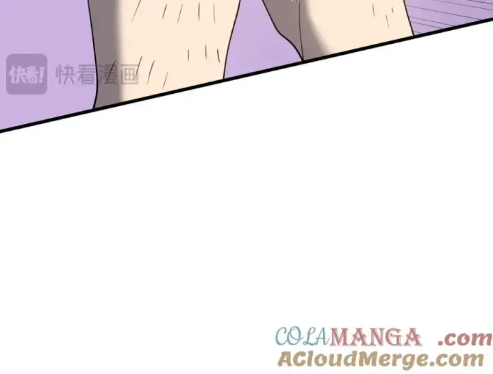 《网游：因为太浪，我成了全服公敌！》第70话 闺房寻宝！图129