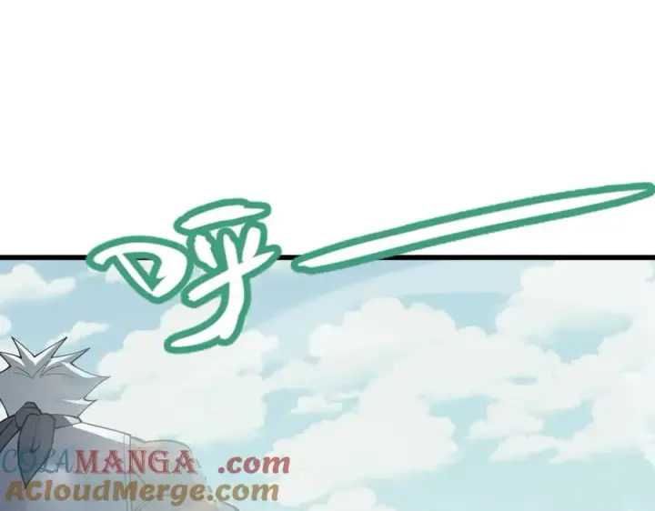 《网游：因为太浪，我成了全服公敌！》第70话 闺房寻宝！图37
