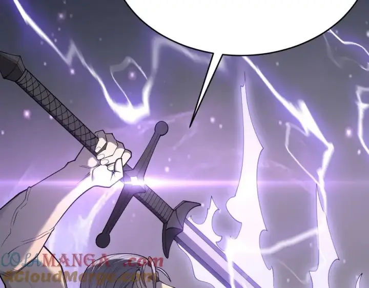 《网游：因为太浪，我成了全服公敌！》第70话 闺房寻宝！图93