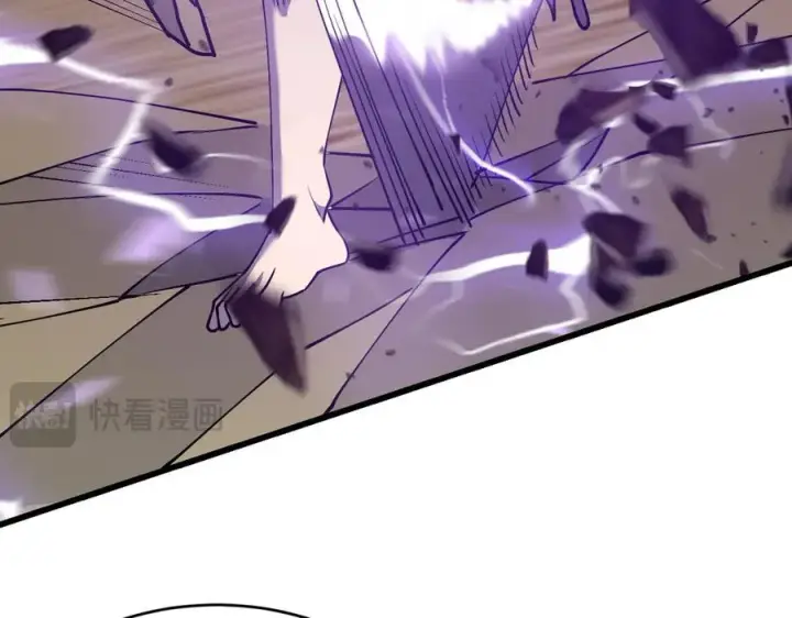 《网游：因为太浪，我成了全服公敌！》第74话 一江寒水败局已定？图116