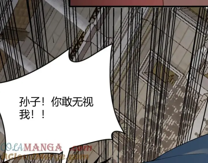 《网游：因为太浪，我成了全服公敌！》第74话 一江寒水败局已定？图13