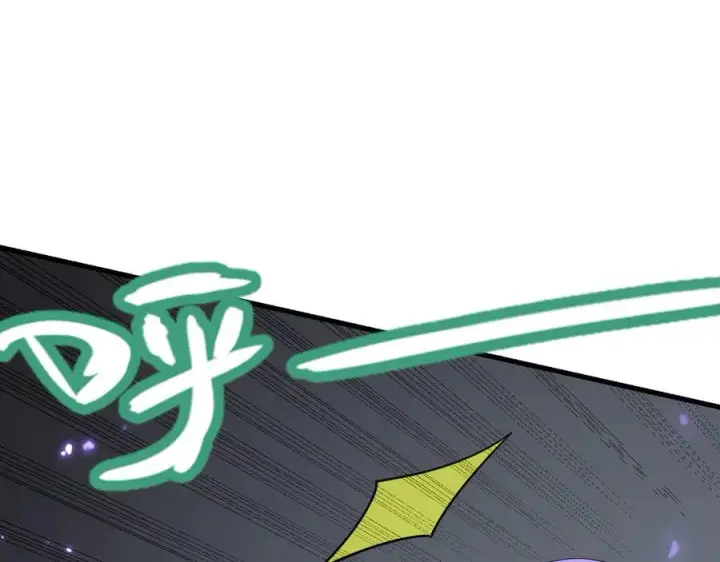《网游：因为太浪，我成了全服公敌！》第74话 一江寒水败局已定？图19