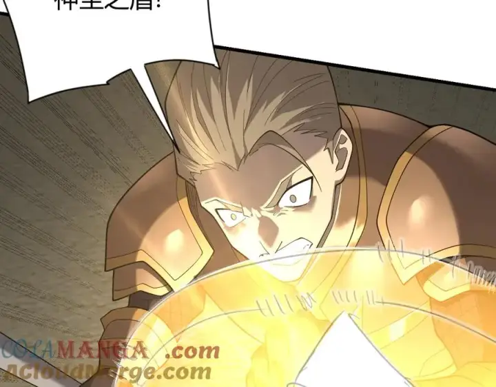 《网游：因为太浪，我成了全服公敌！》第74话 一江寒水败局已定？图33