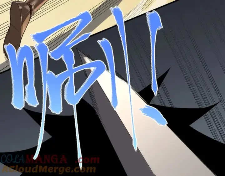 《网游：因为太浪，我成了全服公敌！》第74话 一江寒水败局已定？图53