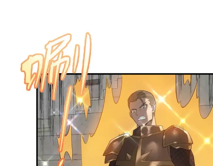 《网游：因为太浪，我成了全服公敌！》第74话 一江寒水败局已定？图66