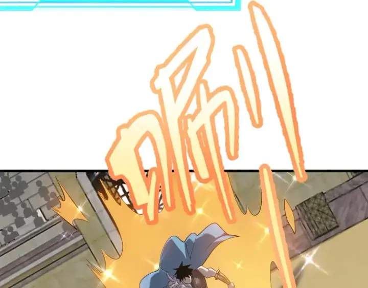 《网游：因为太浪，我成了全服公敌！》第74话 一江寒水败局已定？图74