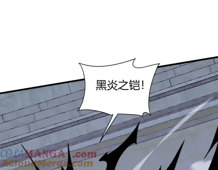 漫画《网游：因为太浪，我成了全服公敌！》第75话 克敌制胜，扭转乾坤第93张图
