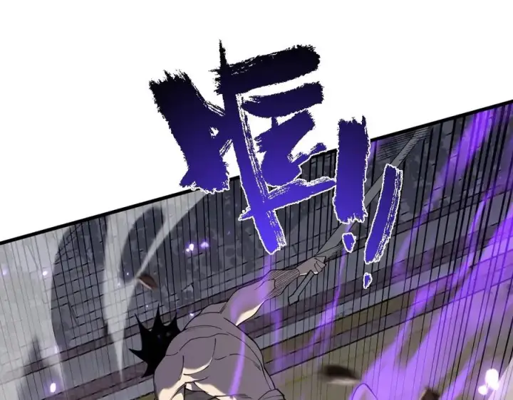 《网游：因为太浪，我成了全服公敌！》第76话 夺冠！肆意杀戮吧！图122