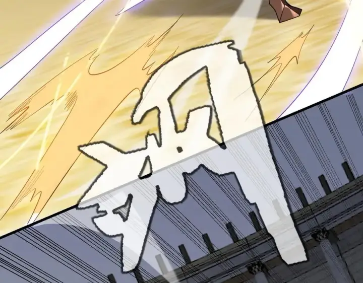 《网游：因为太浪，我成了全服公敌！》第76话 夺冠！肆意杀戮吧！图26