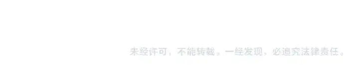 《网游：因为太浪，我成了全服公敌！》第77话 攻城战开启！逆天人海来袭！图142