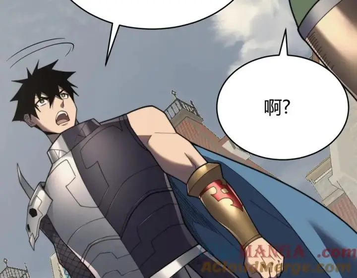 《网游：因为太浪，我成了全服公敌！》第77话 攻城战开启！逆天人海来袭！图61