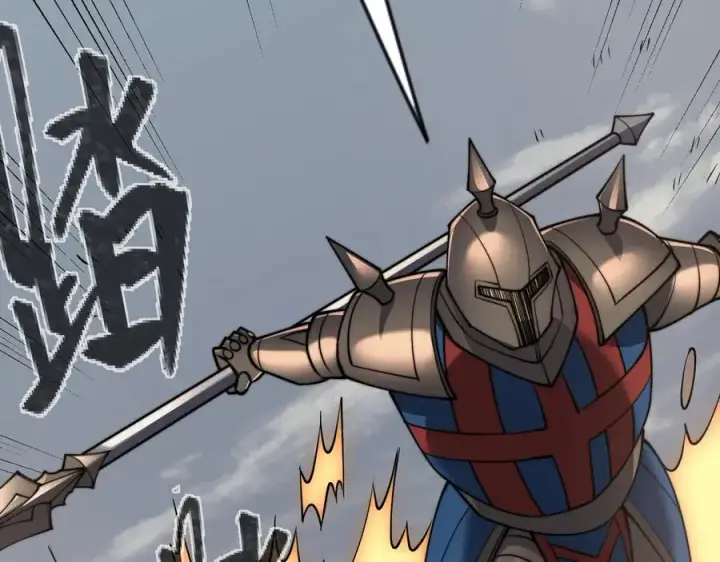 《网游：因为太浪，我成了全服公敌！》第77话 攻城战开启！逆天人海来袭！图86
