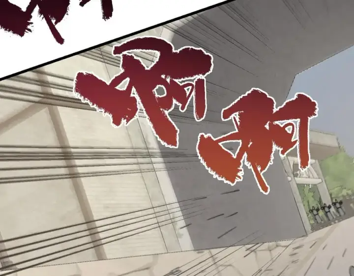 《网游：因为太浪，我成了全服公敌！》第77话 攻城战开启！逆天人海来袭！图96