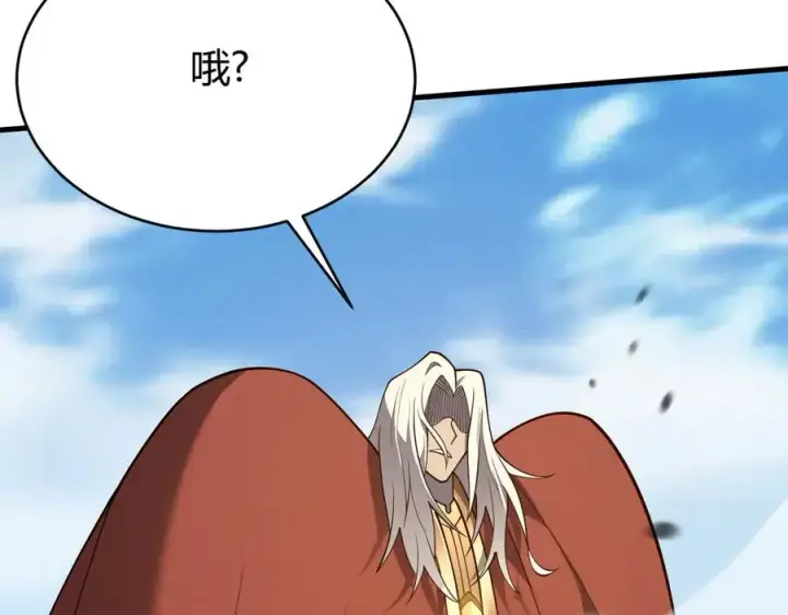 《网游：因为太浪，我成了全服公敌！》第78话 一夫当关图142