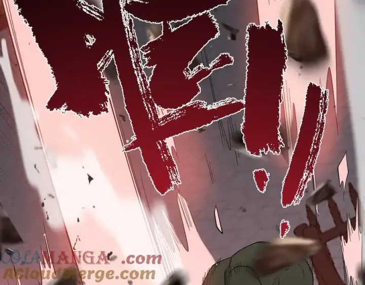 《网游：因为太浪，我成了全服公敌！》第78话 一夫当关图25