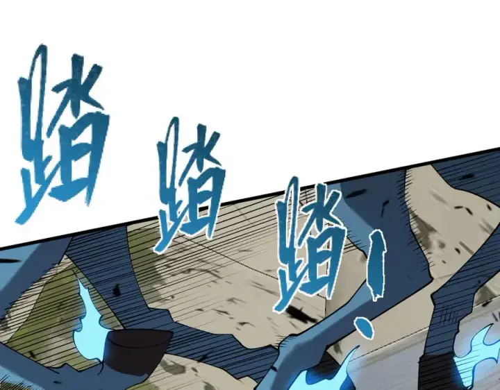 《网游：因为太浪，我成了全服公敌！》第78话 一夫当关图84