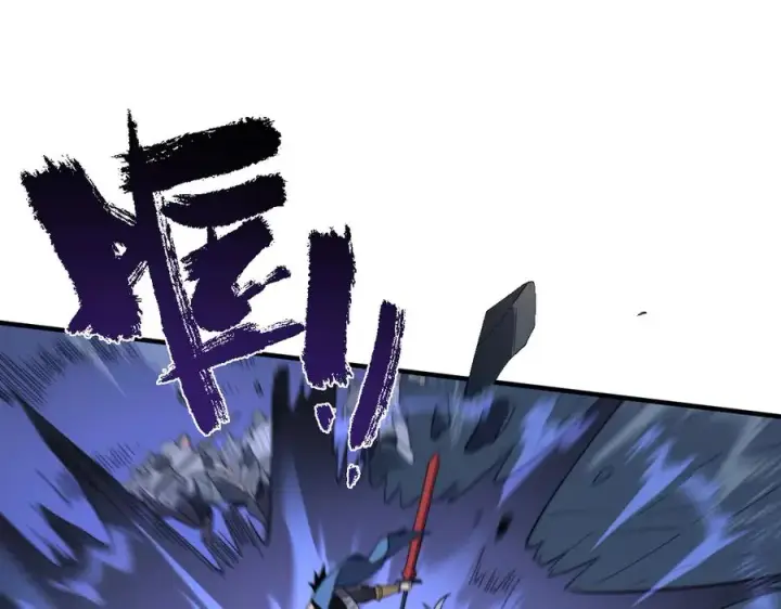 《网游：因为太浪，我成了全服公敌！》第79话 主角团团灭？图18