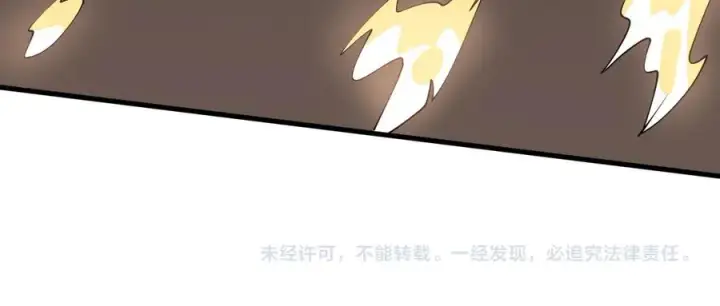 《网游：因为太浪，我成了全服公敌！》第80话 生死契约！图158
