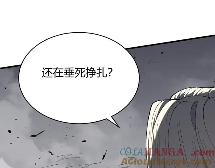 《网游：因为太浪，我成了全服公敌！》第80话 生死契约！图5