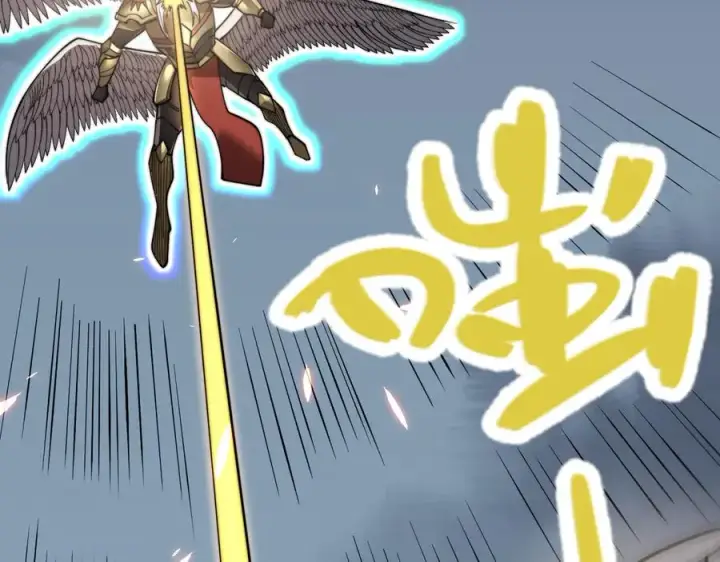 《网游：因为太浪，我成了全服公敌！》第81话 死而后生！图134