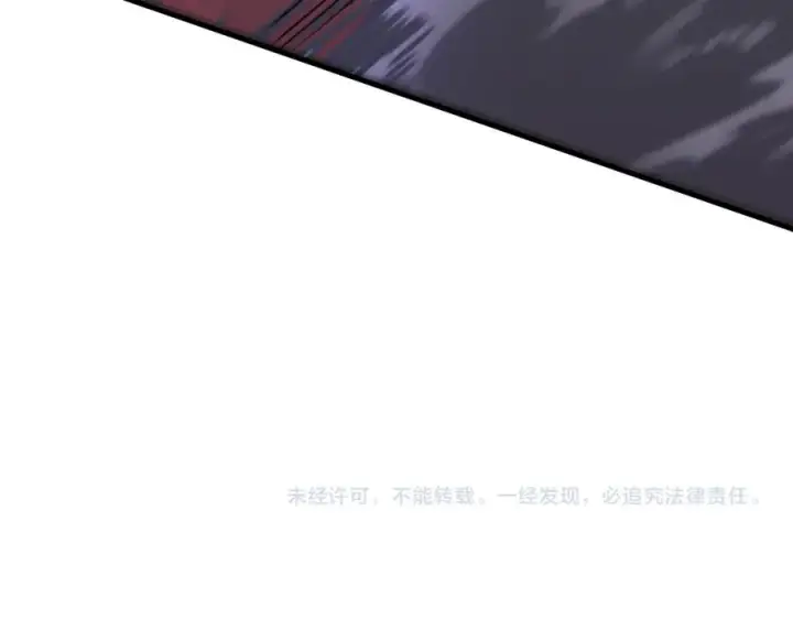 《网游：因为太浪，我成了全服公敌！》第81话 死而后生！图152