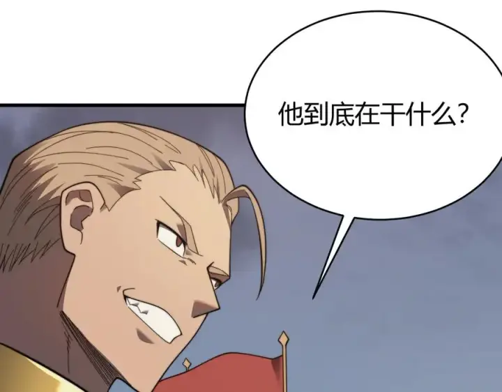《网游：因为太浪，我成了全服公敌！》第81话 死而后生！图19