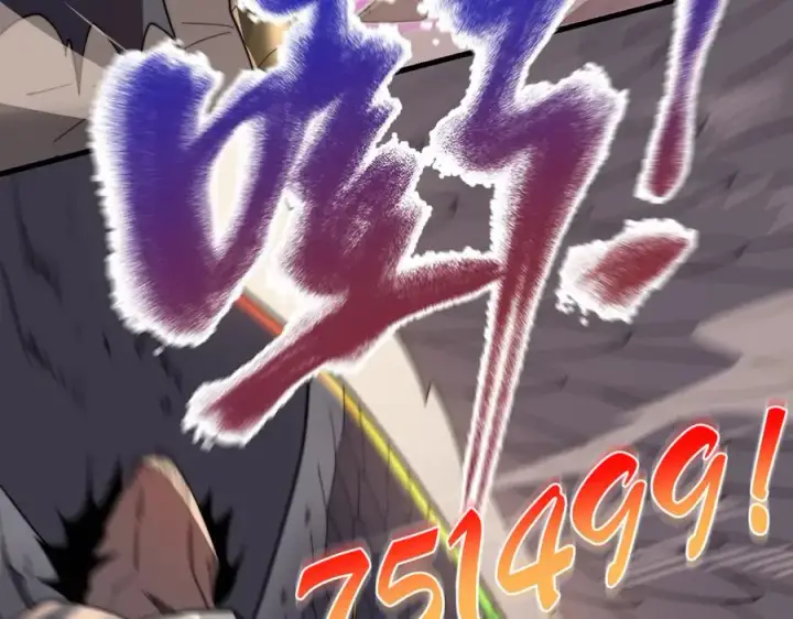 《网游：因为太浪，我成了全服公敌！》第81话 死而后生！图39