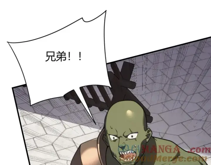 《网游：因为太浪，我成了全服公敌！》第81话 死而后生！图77