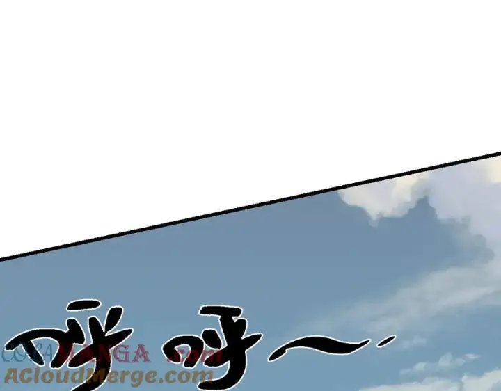 《网游：因为太浪，我成了全服公敌！》第83话 虐杀神明图137