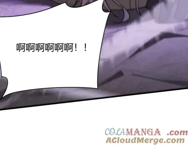 《网游：因为太浪，我成了全服公敌！》第83话 虐杀神明图45