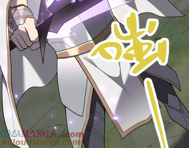 漫画《网游：因为太浪，我成了全服公敌！》第84话 掠夺之手第113张图