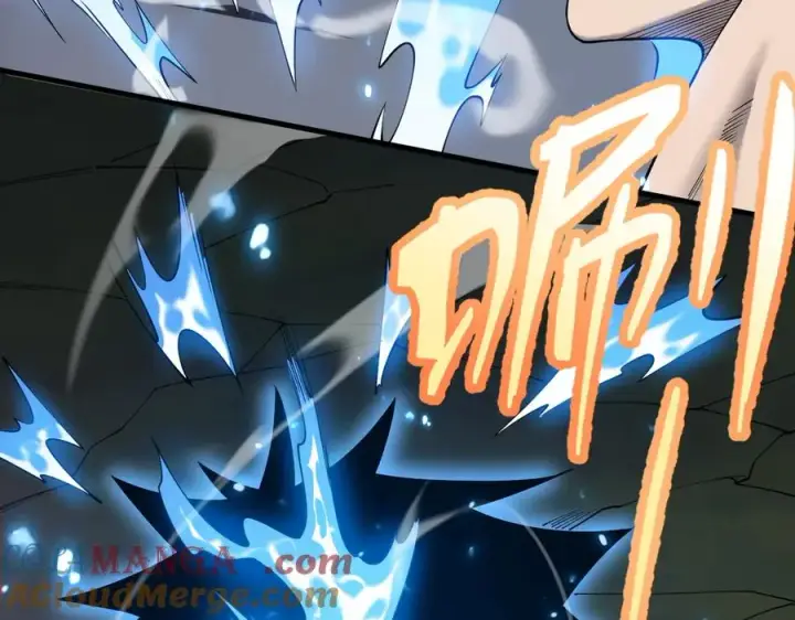 漫画《网游：因为太浪，我成了全服公敌！》第84话 掠夺之手第13张图
