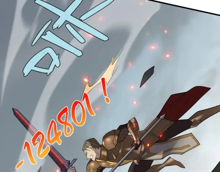 漫画《网游：因为太浪，我成了全服公敌！》第84话 掠夺之手第79张图