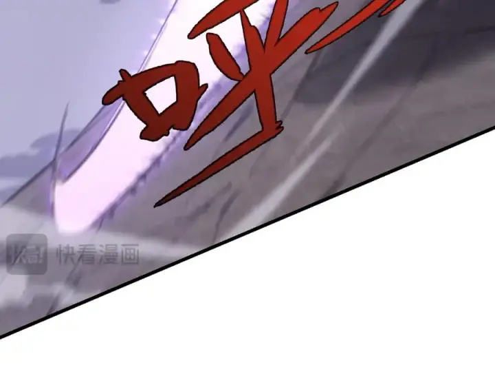 《网游：因为太浪，我成了全服公敌！》第85话 兄谦弟恭图35