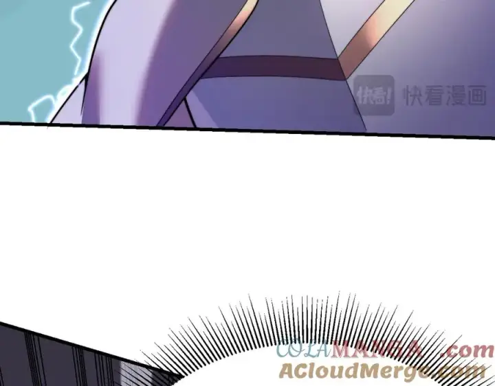 《网游：因为太浪，我成了全服公敌！》第85话 兄谦弟恭图53