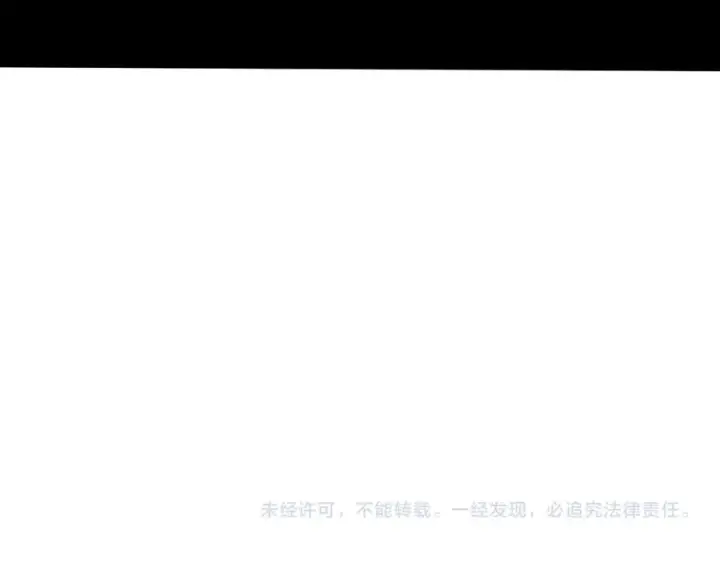 《网游：因为太浪，我成了全服公敌！》第86话 转职天使？？图135
